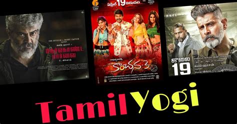 tamiloyogi|Tamil Movies